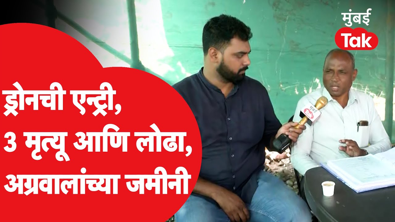 Purandar Airport ला स्थानिक शेतकऱ्यांचा विरोध का?| New Pune Airport | Omkar Wable