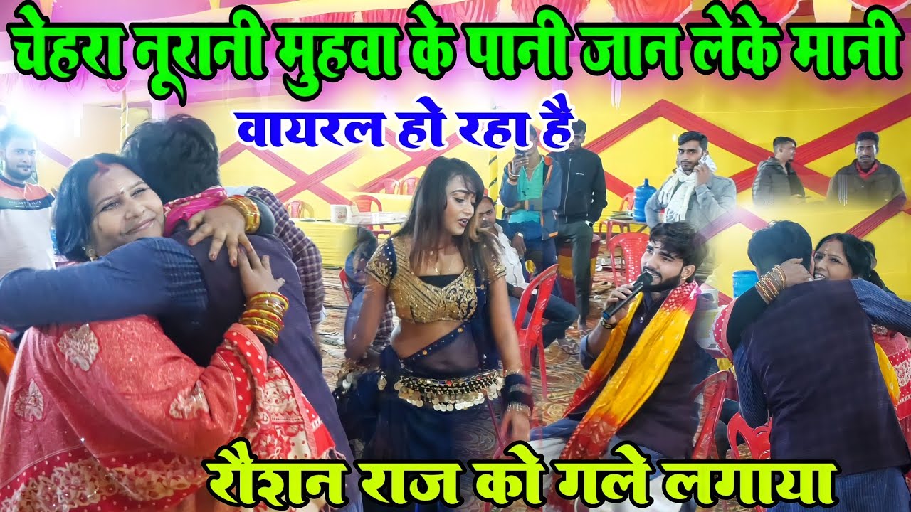 #viral