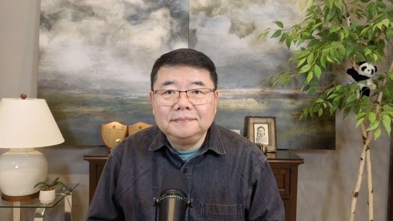 2026年经济初探：中国失业大军去哪儿？/中国关押记者世界第一/美国退出世界卫生组织/王剑每日观察/20260122