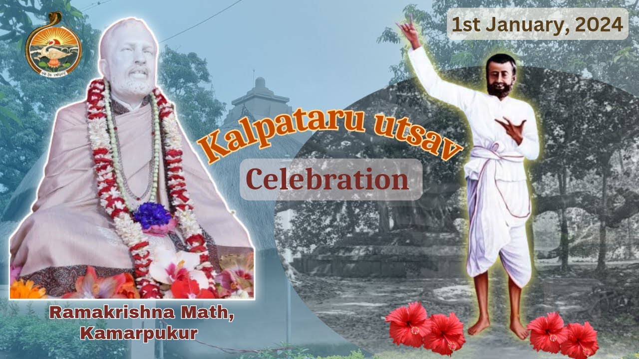 01 Jan 2024 || Kalpataru Utsav Celebrations ||