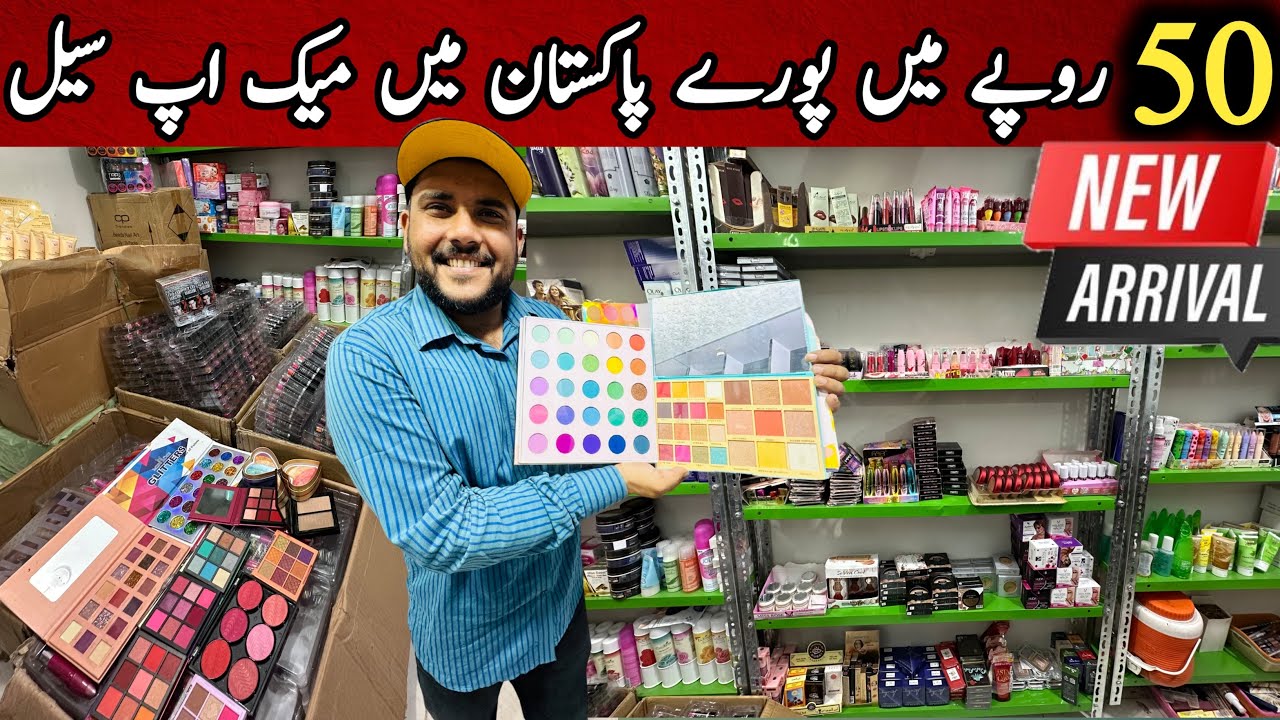 **50Rs** Branded Makeup Sale | Wholesale Cosmetics Market in Karachi | SP Cosmetics