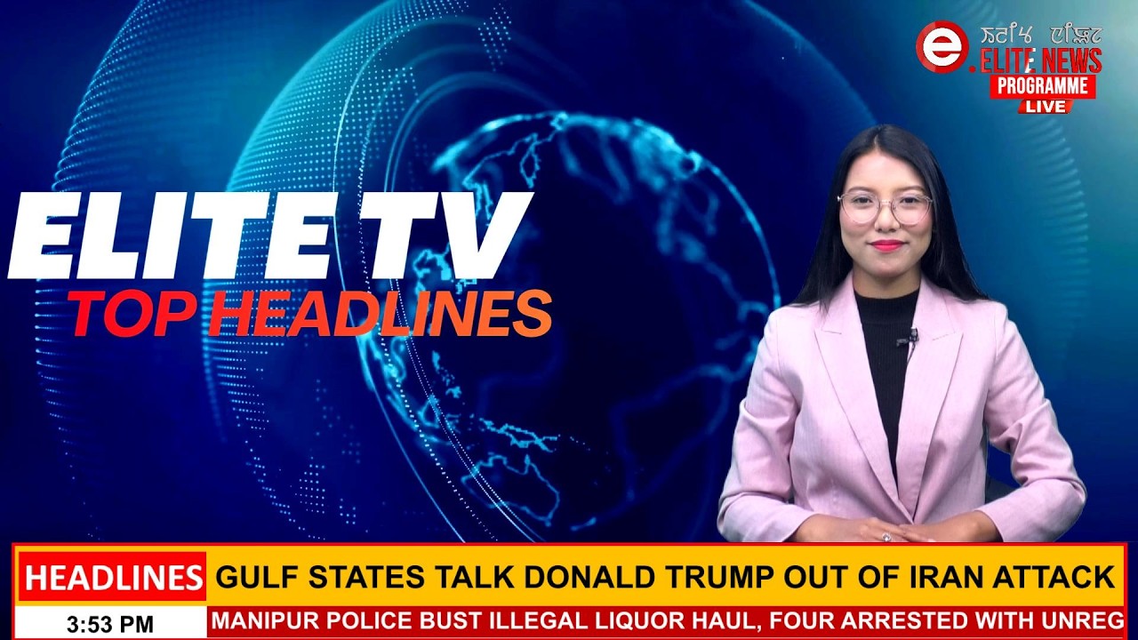 ELITE TV 4:00 PM ENGLISH TOP HEADLINES | 3rd FEBRUARY 2026 ELITE TV