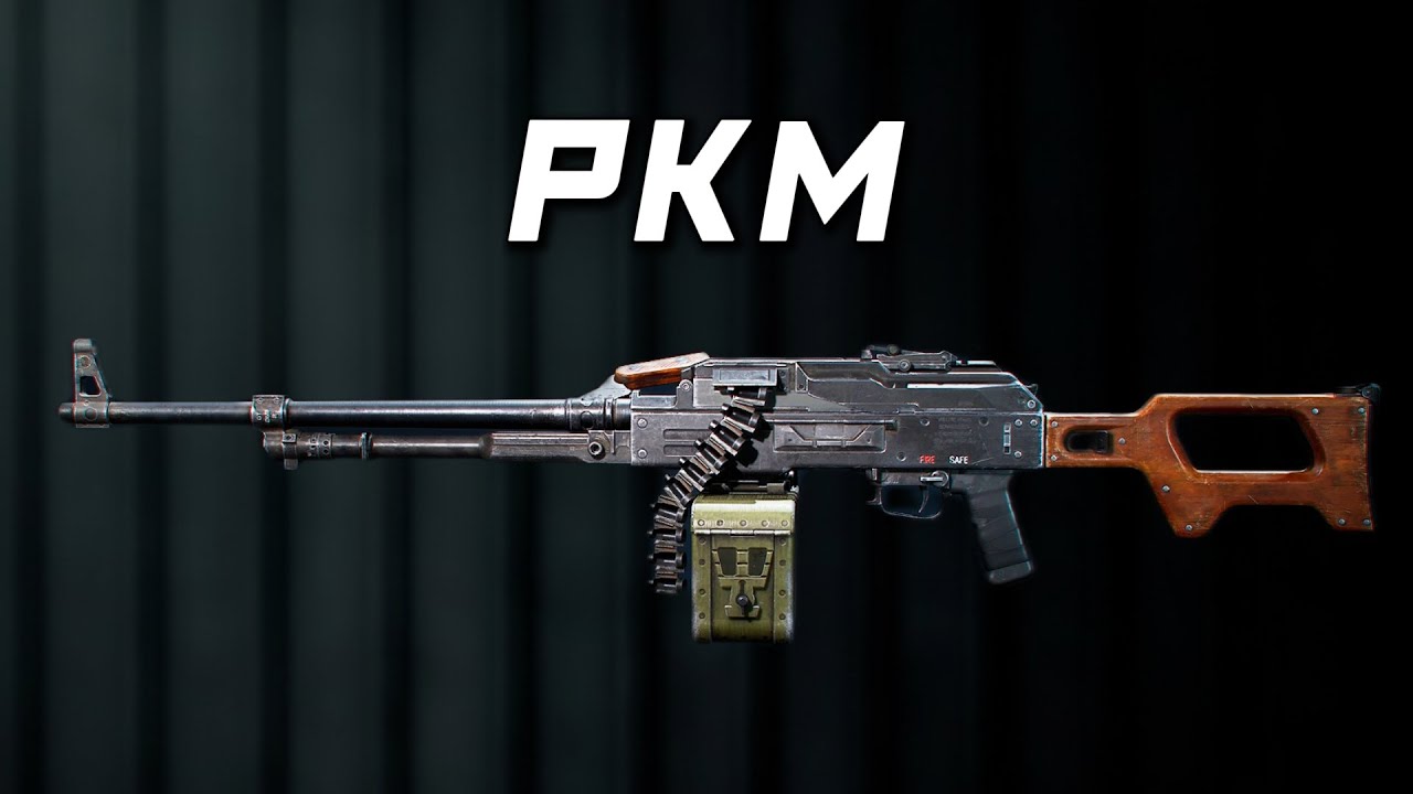 苏俄重锤PKM，为何这么轻？