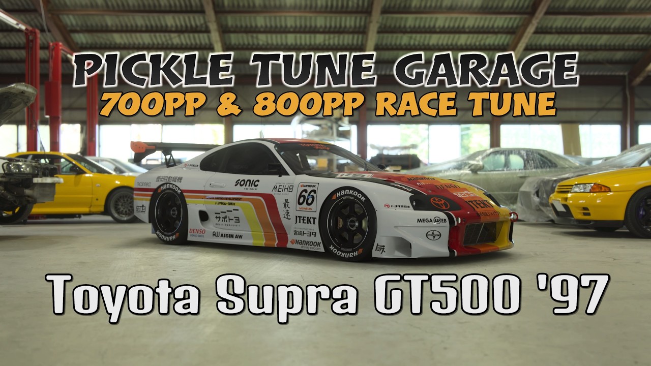 GT7 Pickle Tune Garage | Toyota Supra GT500 '97 | 700PP & 800PP Tune (Update 1.67)