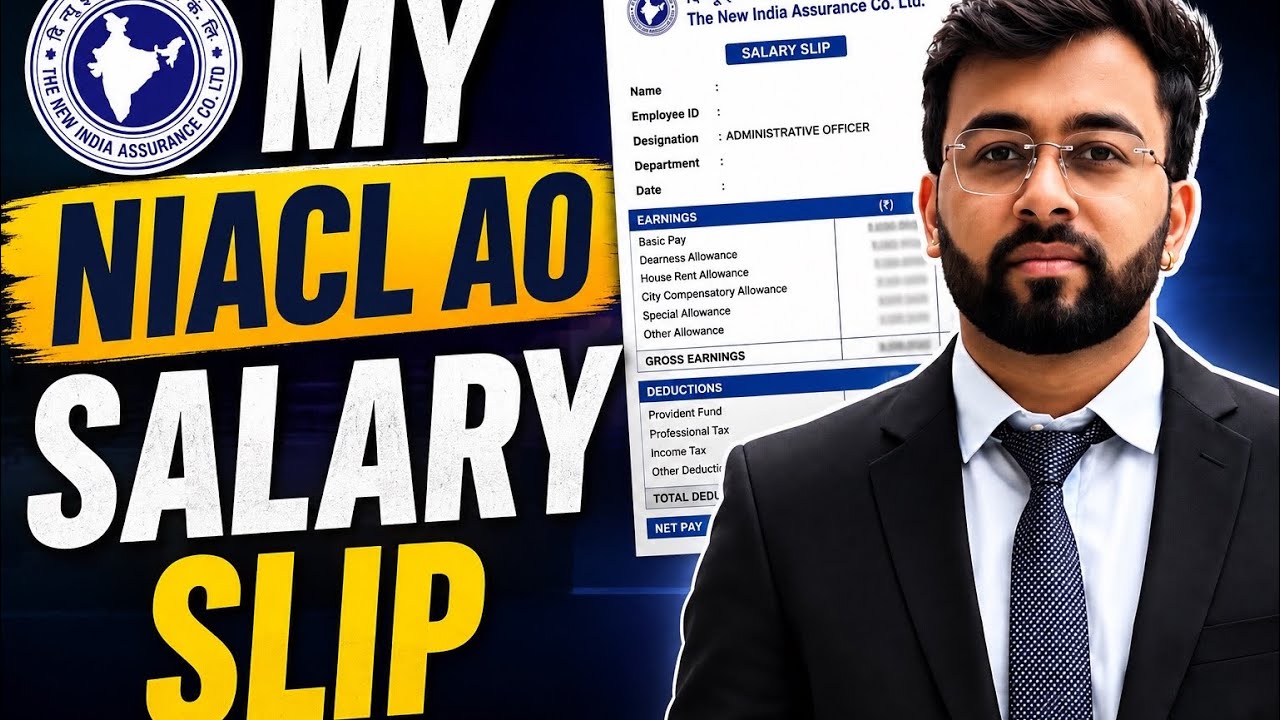 MY NIACL AO SALARY || OICL NEW JOINEES SHOULD ALSO WATCH ||