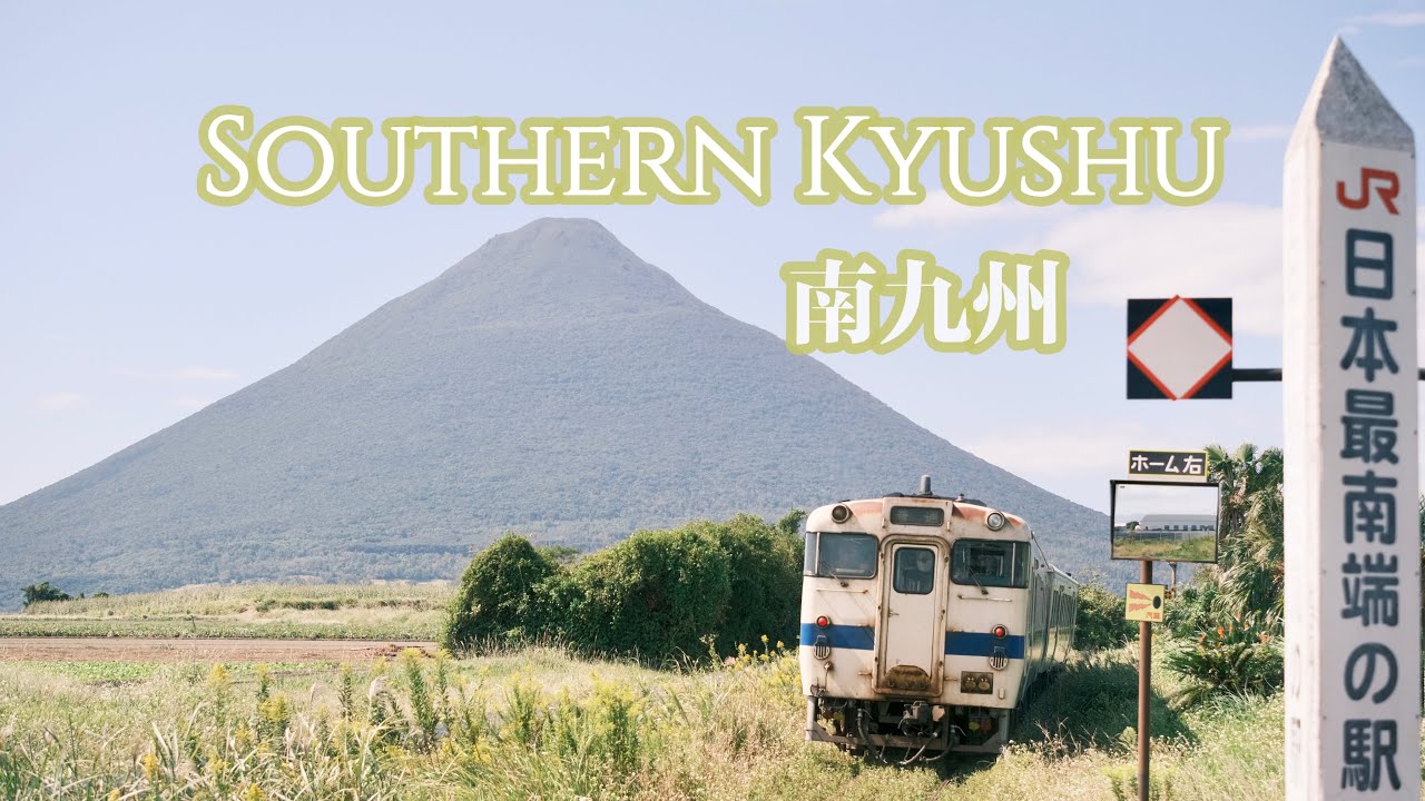 Kyushu: An Underrated Island in JAPAN | Cinematic Travel & Places to Visit in Kagoshima & Miyazaki