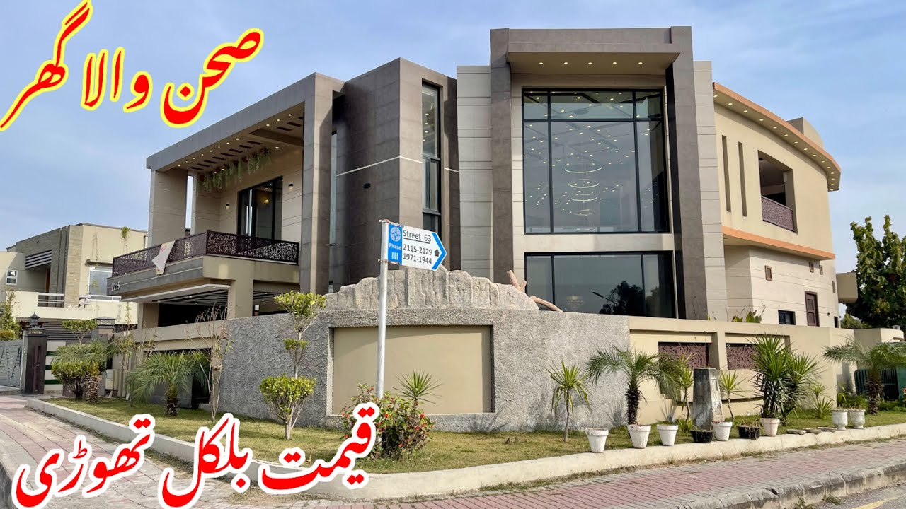 Find Your DREAM 25 Marla Corner Home with Garden in Bahria Town Islamabad For Sale Now!