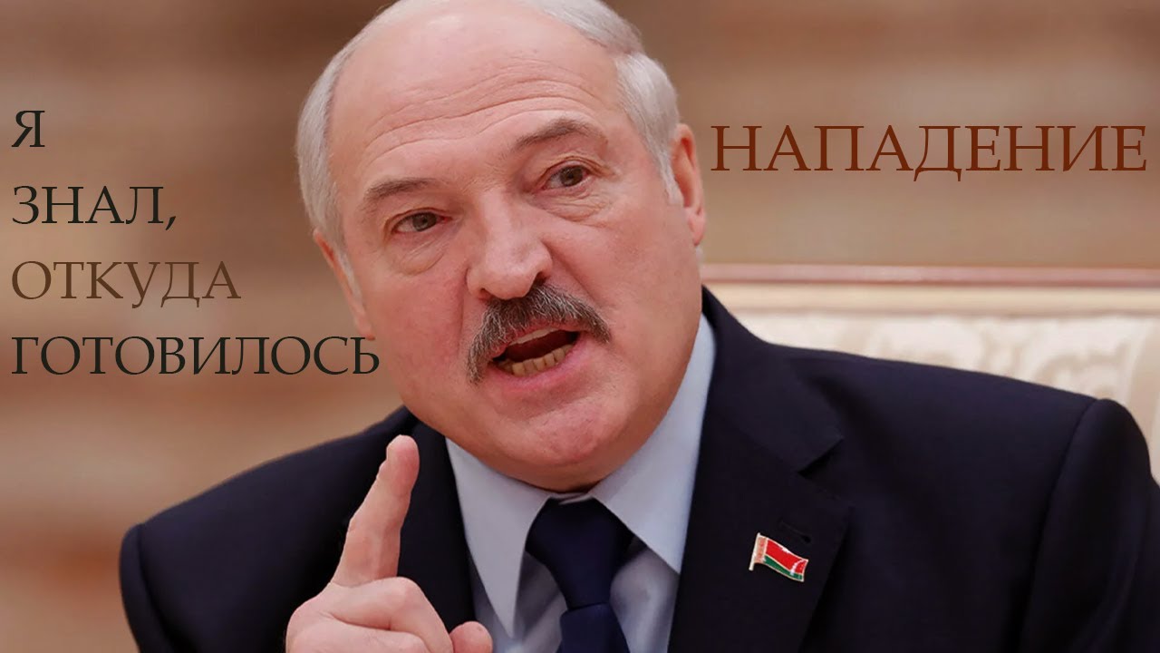 Как Тётя Таня в Грузии отхватила... БелоРУСОфобия.