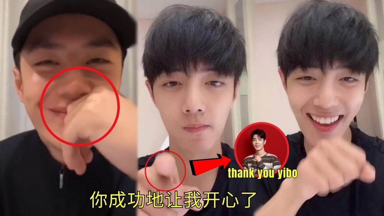 For You, Xiao Zhan&hellip;&rsquo; Wang Yibo&rsquo;s Sweet Smile That Stopped the World | A Silent Love Story?