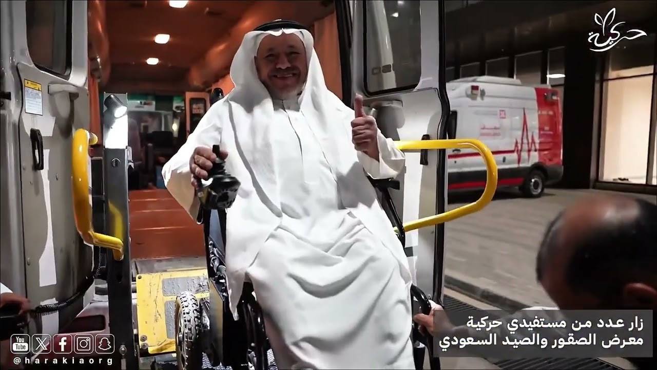 لحظات تُصور وأثر يقدر | لقطات من أبرز البرامج والفعاليات 2025