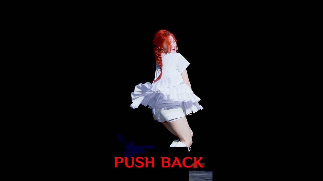 4K 250830 앳하트 아린 | Push Back Fancam | 애플뮤직 팬사인회 | AtHeart | ARIN