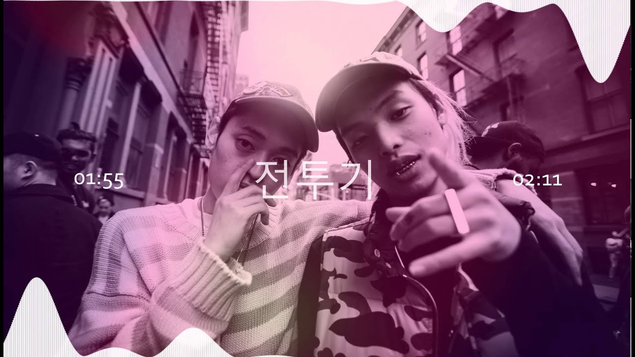 Asian Trap Beat (Keith Ape X Okasian Type) [SOLD] | *전투기* | Prod. Raven