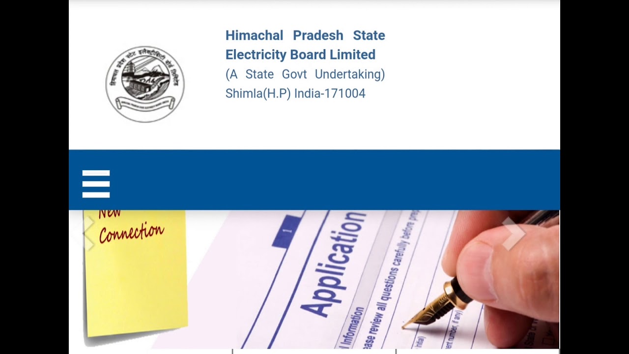 Hp electricity board recruitment 2020 junior engg