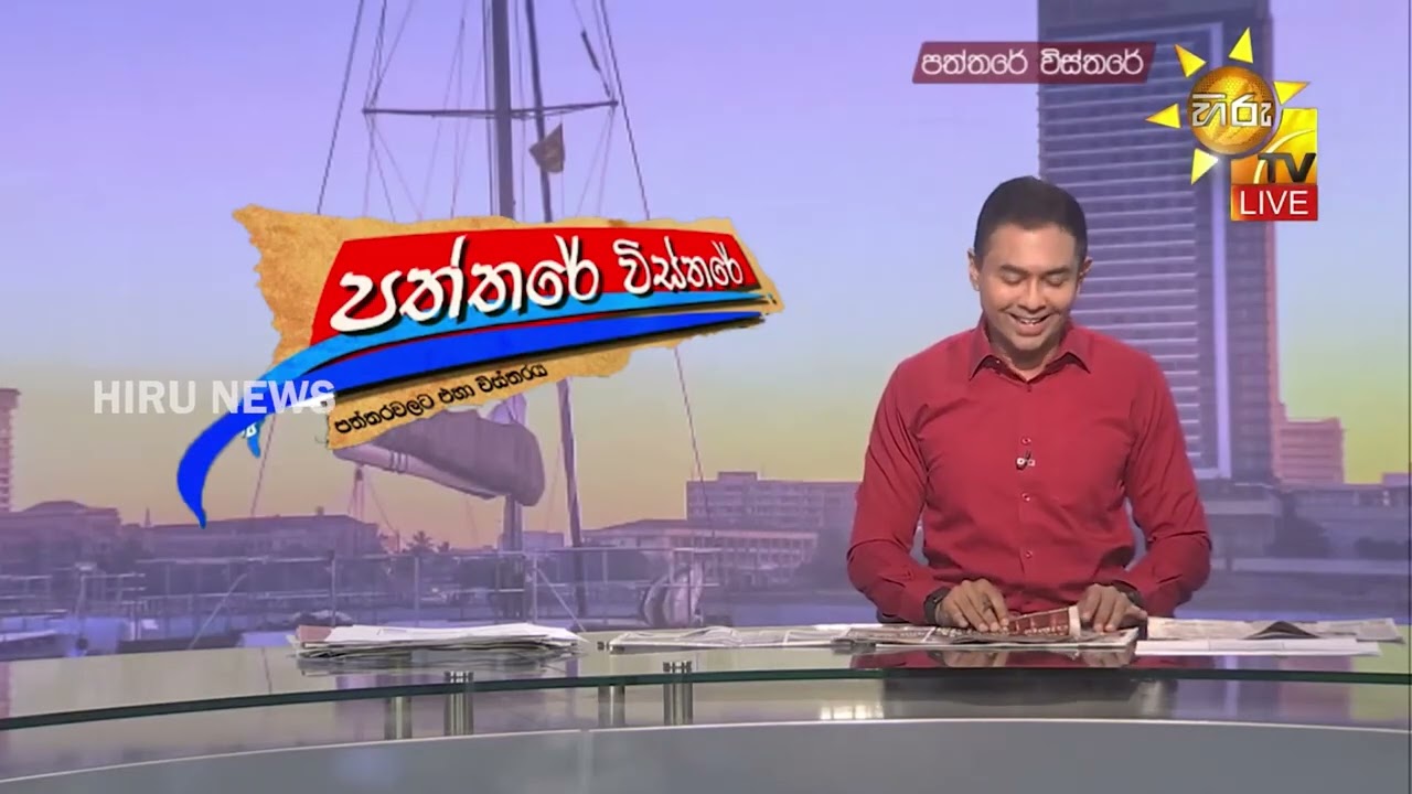 ටක් ගාලා වැඩි උනු ටුක් ටුක් ගාස්තු - Hiru News