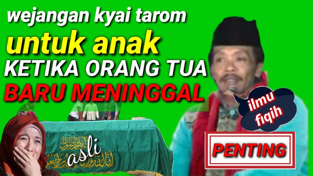 Hukum perzinaan di dalam rumah tangga