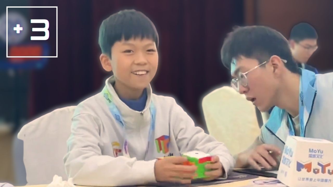Can Yiheng Catch Tymon in 4x4? -- Plus 3 S2 EP 30