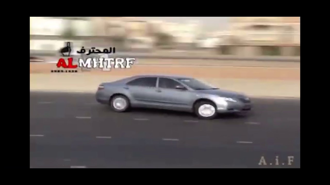خشة مطنش و كنق النظيم ( كوامري)