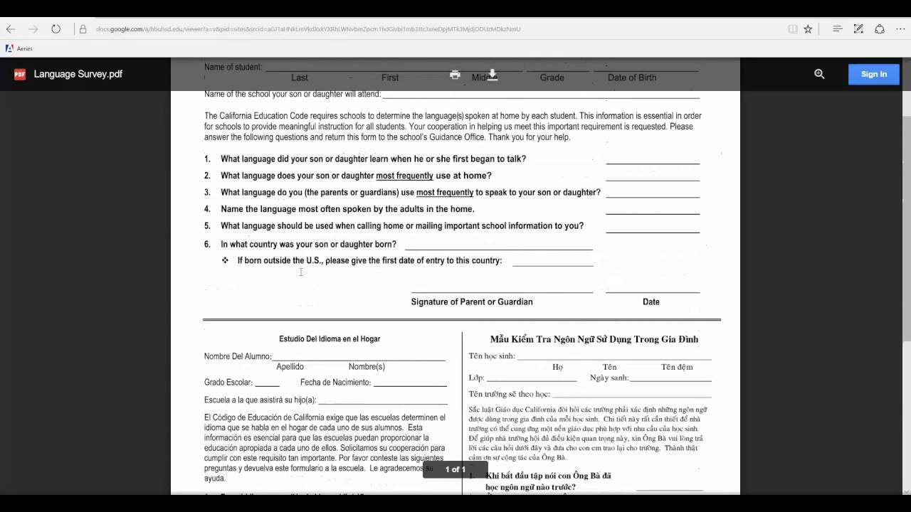 HBUHSD Aeries Data Confirmation for Parents