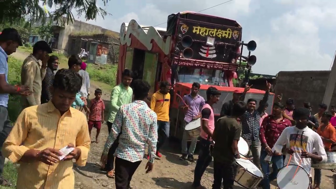 mahalaxmi banjo dhoki  रघुपति राघव राजाराम mo 7588271681