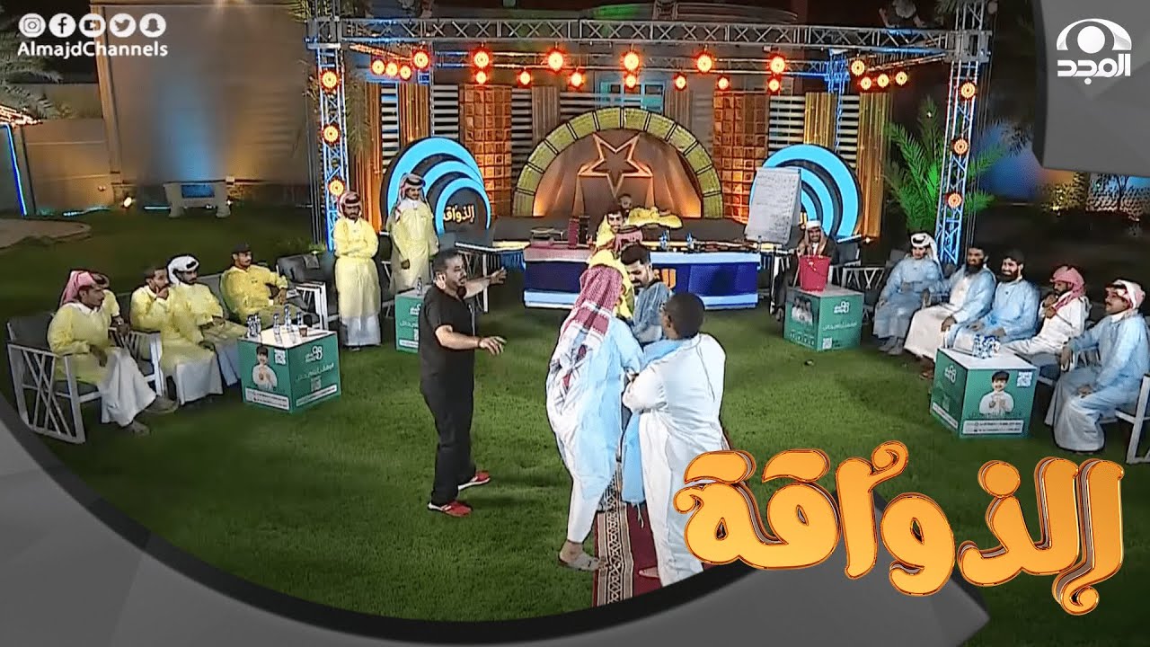 الدكتور محمد الغندور يشعل الأجواء بتحدي بين قروب السمان و قروب النحاف 😂 | #الذواقة12