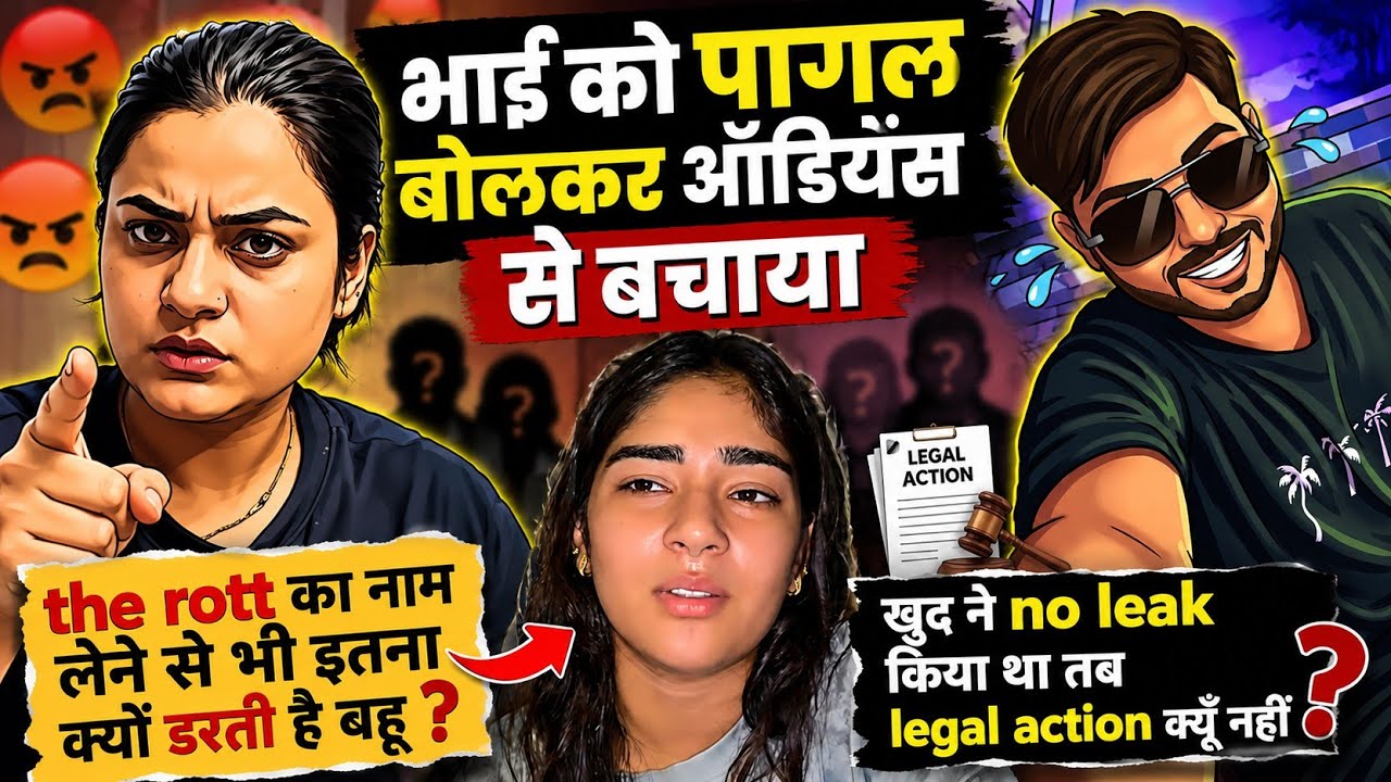 @Beinganshu0 Flappy remembered legal action. He himself had also not leaked. Whatever he said, hi...