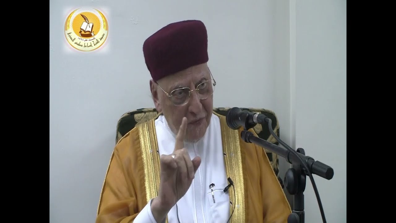 شرح حديث 