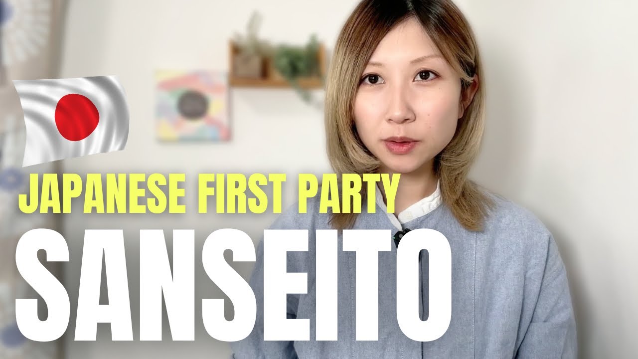 Сансейто | Почему молодые японцы поддерживают партию Сансейто🇯🇵