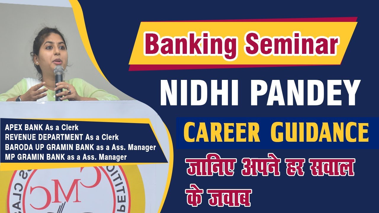 LIVE Open Seminar on BANKING | How to Prepare for BANKING | strategy and motivation | BY CMC INDORE