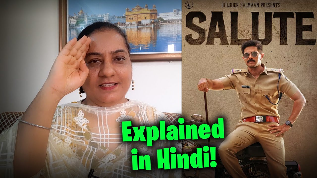 Salute Malayalam Movie Explained in Hindi | Mummy Review