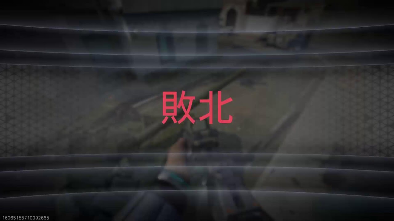 [CALL of Duty]ショットガン以外の楽しい武器ぷりず
