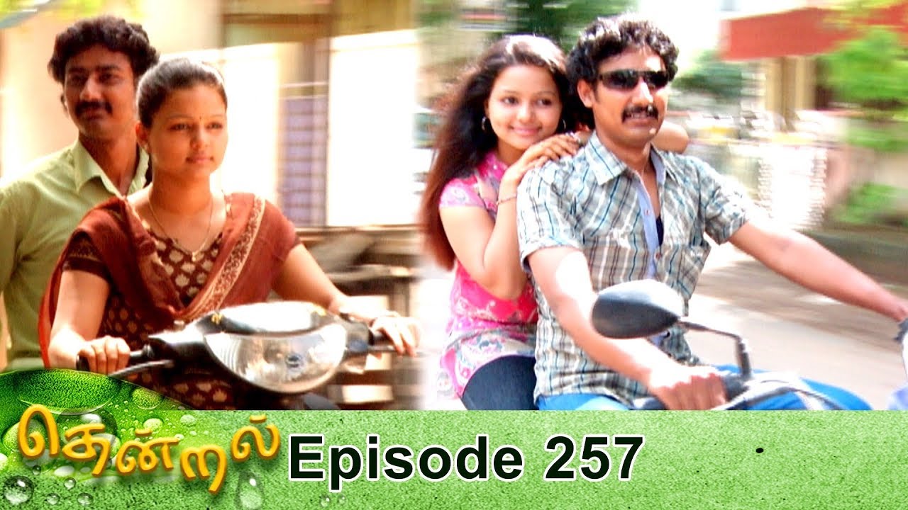 Thendral Episode 257, 04/10/2019 | #VikatanPrimeTime