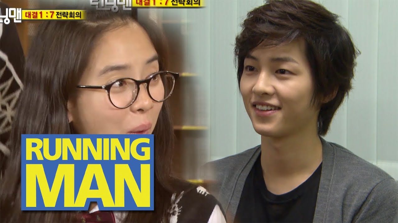 Running Man ep 12. # Best Guest - Song Joong Ki