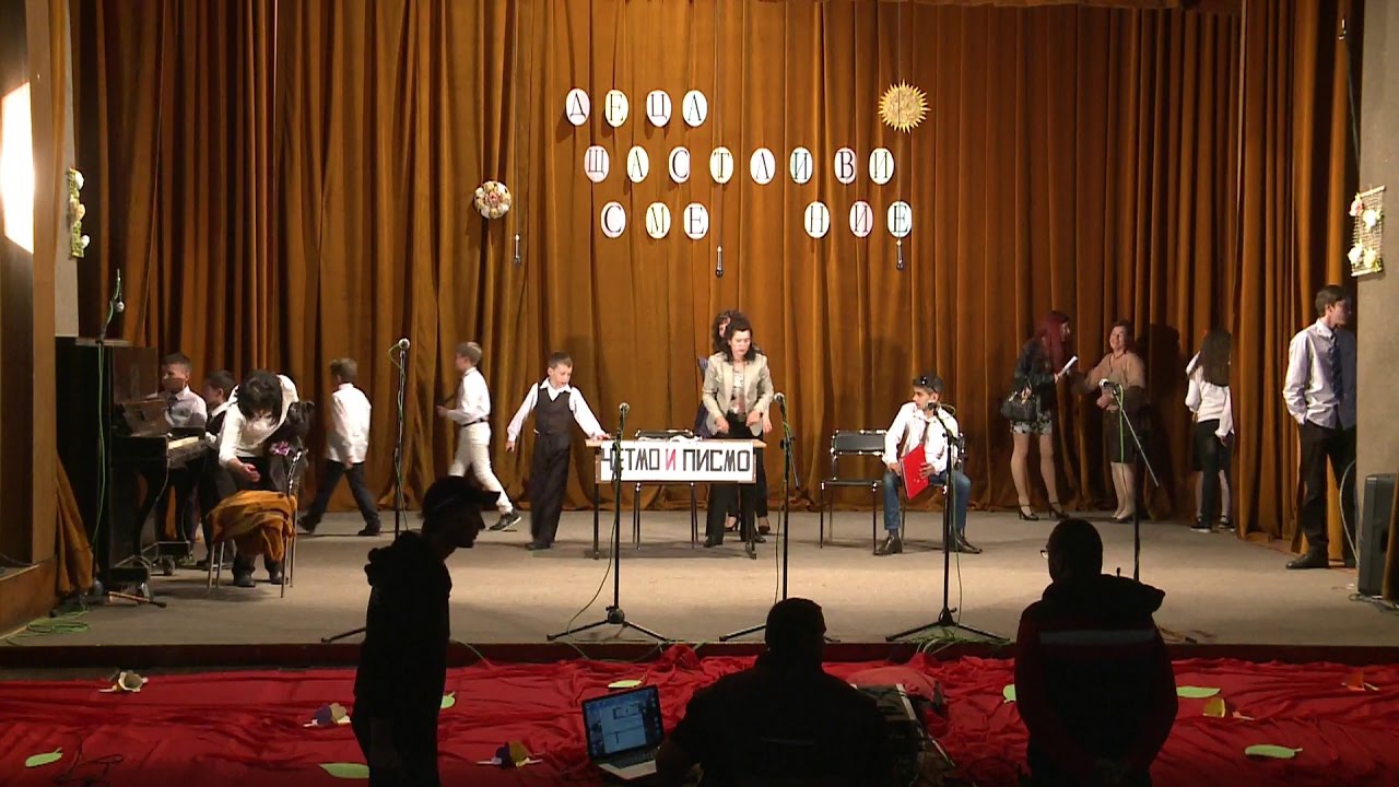 Празничен концерт по случай 24-ти май Чепеларе