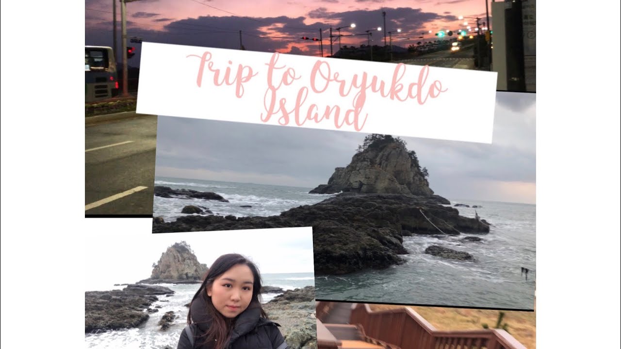 [ENG SUB] Trip to Oryukdo island in Busan