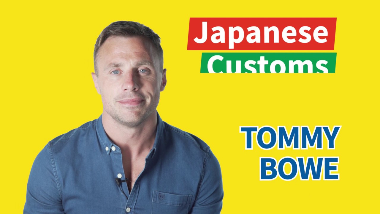 Aviva Japanese Customs with Tommy Bowe