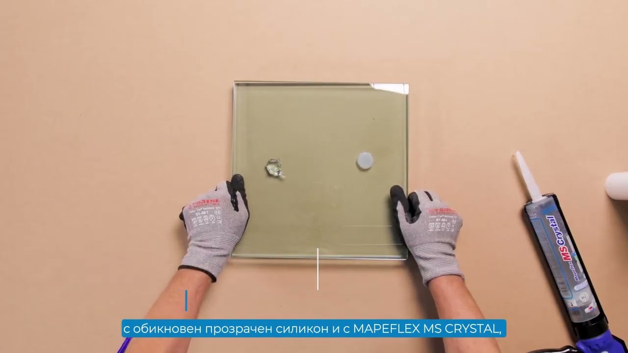 MAPEFLEX MS CRYSTAL – Кристально чистый гибридный герметик и клей