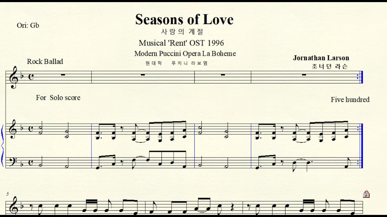 MR  4-71 Seasons of love 사랑의 계절 Jornathan Larson 조너던 라슨  Musical Rent 렌트 F major (For Solo)