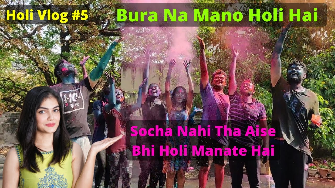 Holi Vlog 2022 || My First Holi in Sasural || ससुराल में पहली होली || Vlog #5