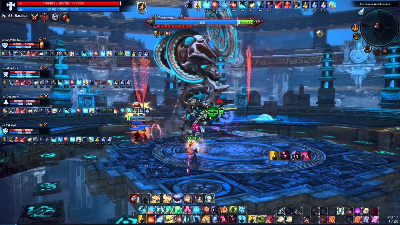 Bathysmal Rise (Глубинный Храм) (Normal Mode / Ruoff / Arun / Priest POV)