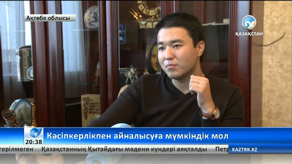 Қазақстандық жас миллионер құпиясымен бөліспек