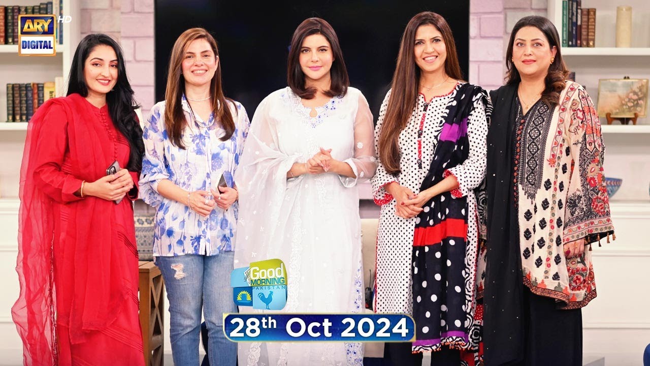 Good Morning Pakistan | Mere Kitchen Main Hai Jaadu Special Show | 28 October 2024 | ARY Digital