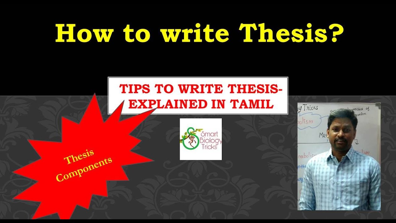 How to write thesis  explained in Tamil #thesis #thesiswork #thesiswriting