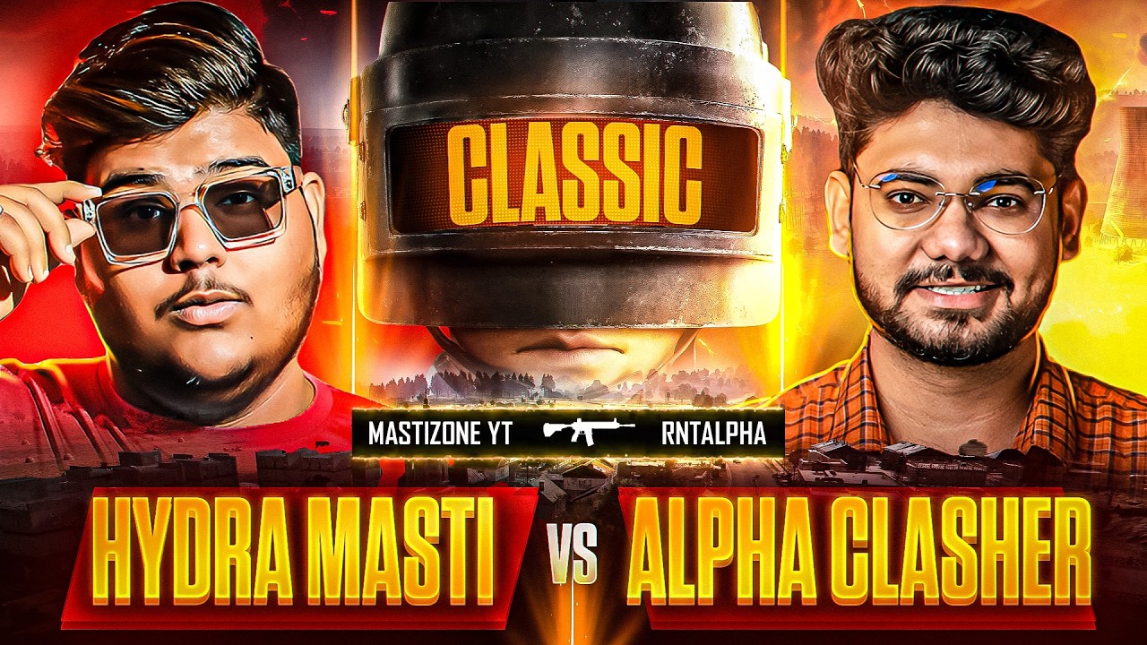 HYDRA MASTIZONE  VS ALPHA CLASHER  IN A MATCH | @AlphaClasher  VS @MASTIZONEGAMING  | OG vs 5G