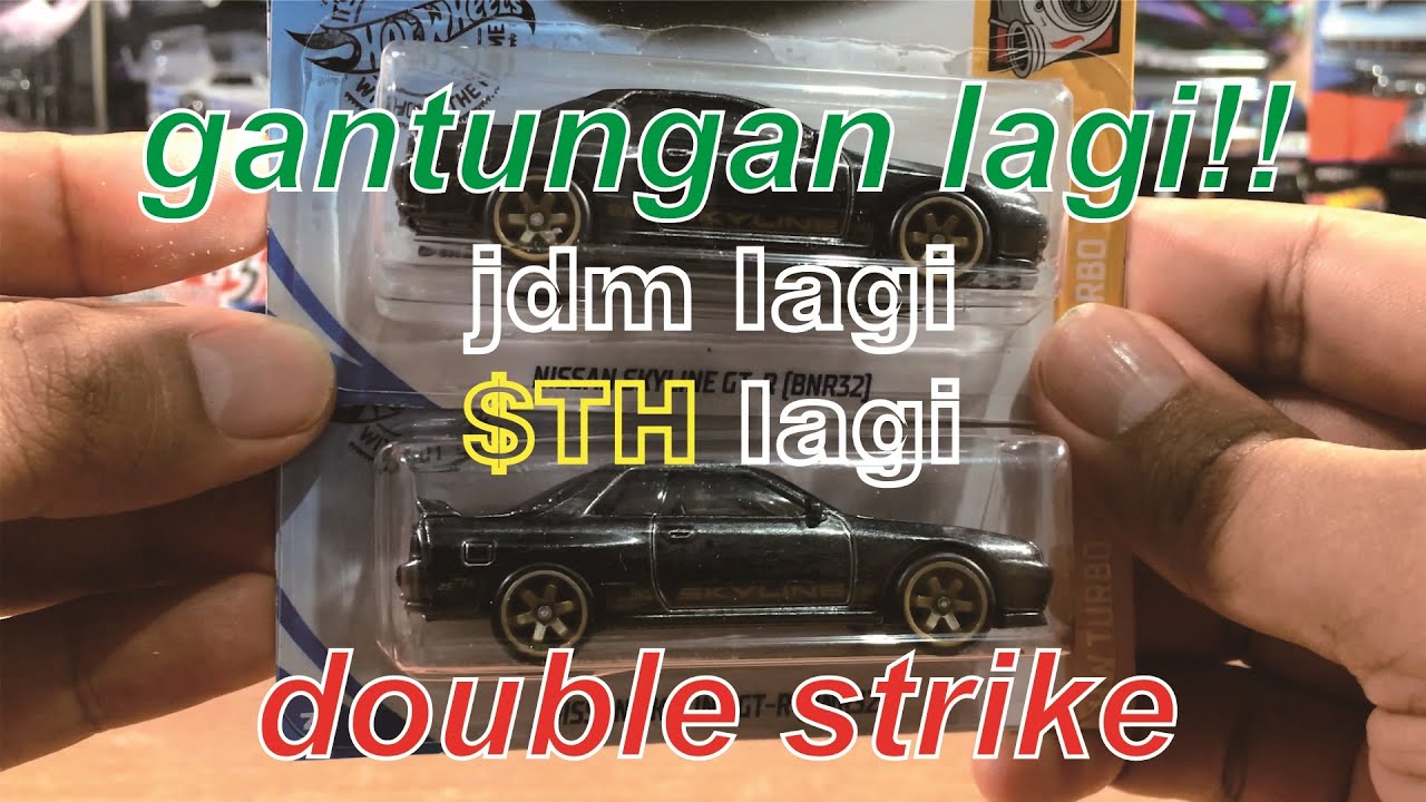 HOT WHEELS BAN KARET 2020 || NISSAN SKYLINE R32 SUPER TREASURE HUNT