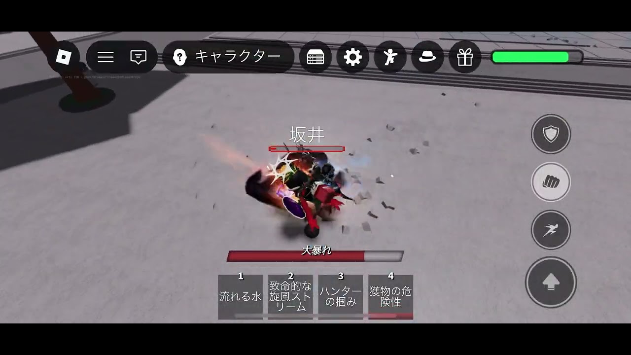 プラベでやる最強の戦場