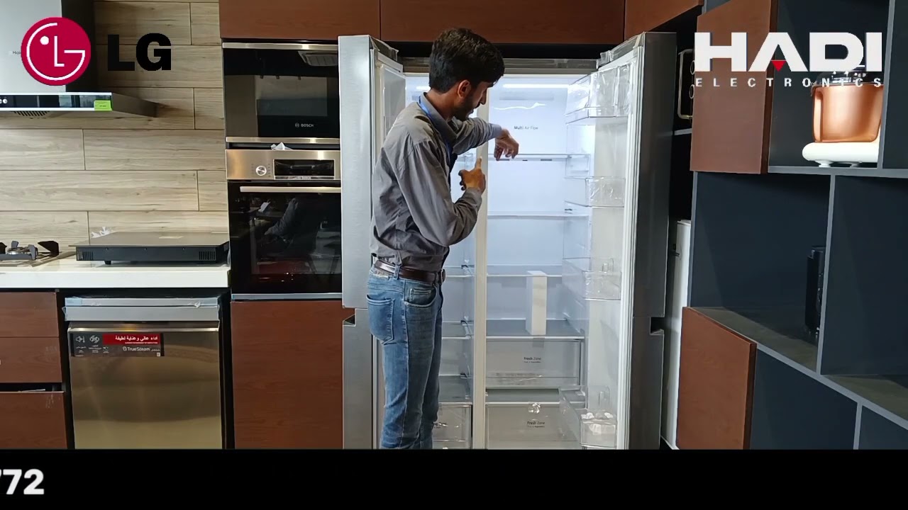 LG Refrigerator Side by Side B267JQYL | ThinQ smart No Frost Refrigerator | Official Warranty