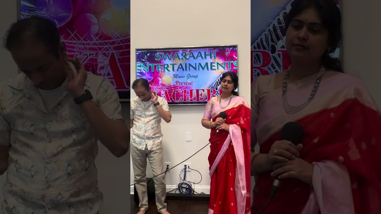 రుద్రనేత్ర - అందమివ్వు ఆదివారము 