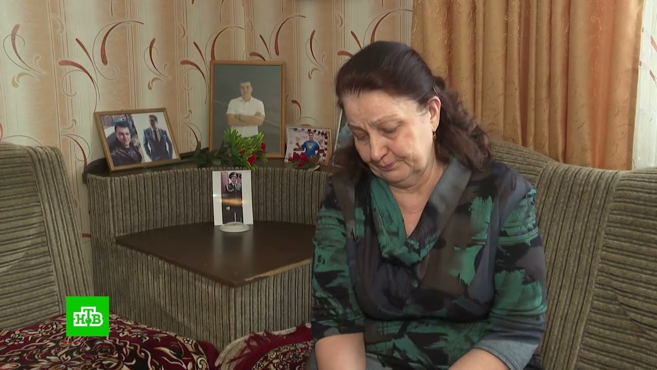«ТРЕБУЕТ ПЕРЕСМОТРА»