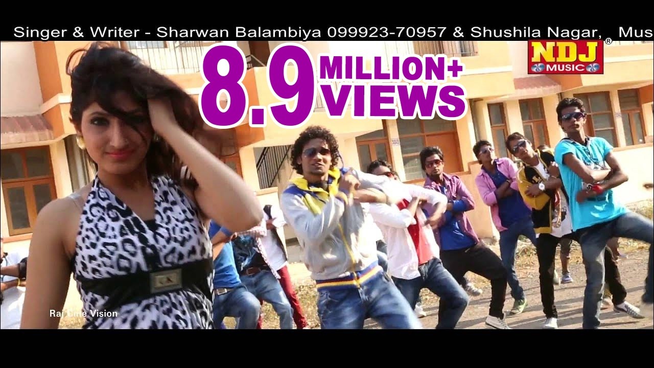 Latest Haryanvi Songs - DC Ki Saali 2015 Full HD | NDJ Music