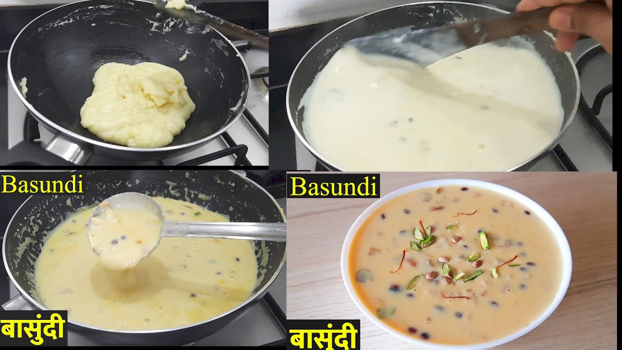 Instant Basundi Recipe in 10 min | Milk powder Basundi|